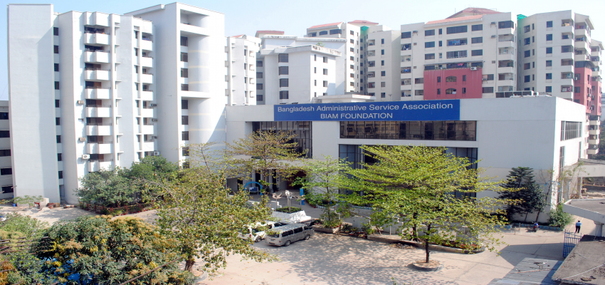 Frontal view of BIAM Foundation, Dhaka