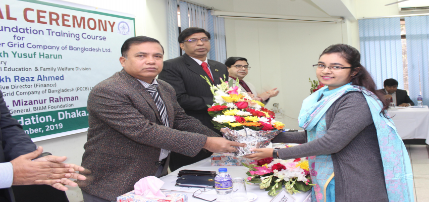 Opening Ceremony of a Departmental Foundation Course